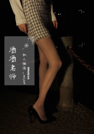 息与子6次猛烈交尾_蓝光高清视频播放