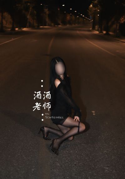 果宝特攻第一季_在线观看免费电影