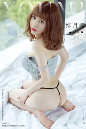孽缘2电影三级_1080P免费观看