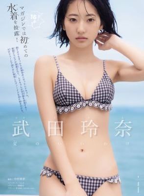 《赤足惊魂》_720在线播放观看