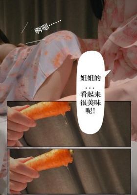 精品视频_英文版字幕